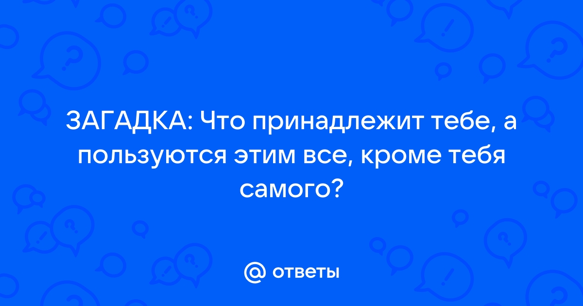 Не могу справиться с обидами