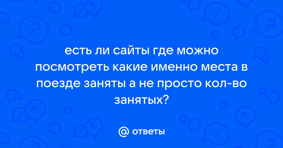 Приложения или сайты где можно посмотреть или почитать блогеров