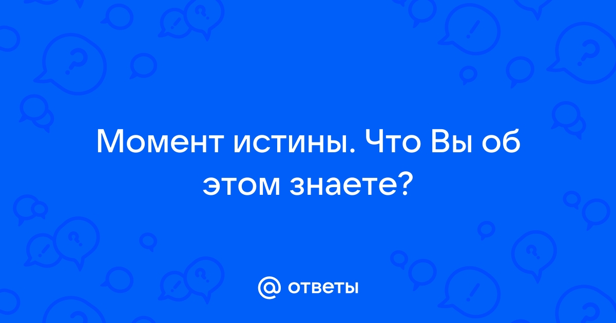 Как определить настоящее фото или нет