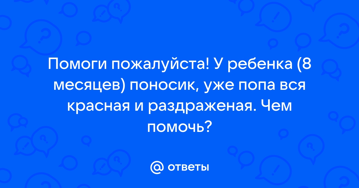 Кто должен больше зарабатывать вальгалла