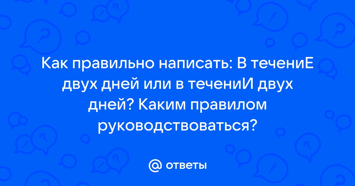 Серия картин тополя написанная моне в течение двух месяцев егэ 20 вариант