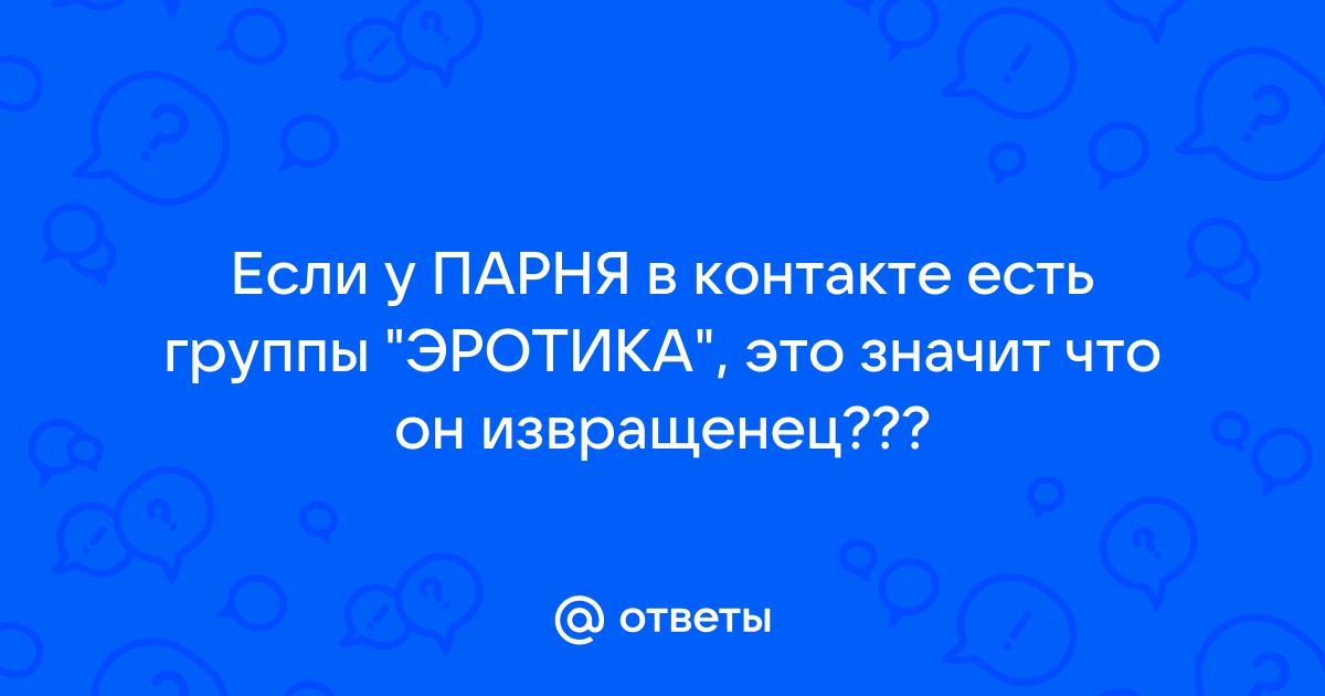 Раздеть в один клик: как дипфейк-порно стало новой формой насилия над женщинами | Forbes Woman