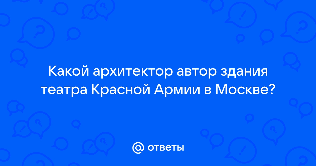 Какой строй должен был установиться в россии по проекту п и пестеля