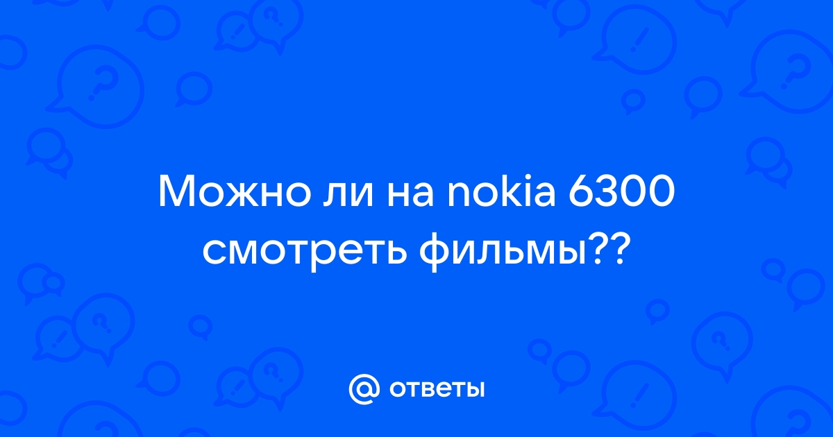 Обзор Nokia N95 8 ГБ — мечта из — Video | VK