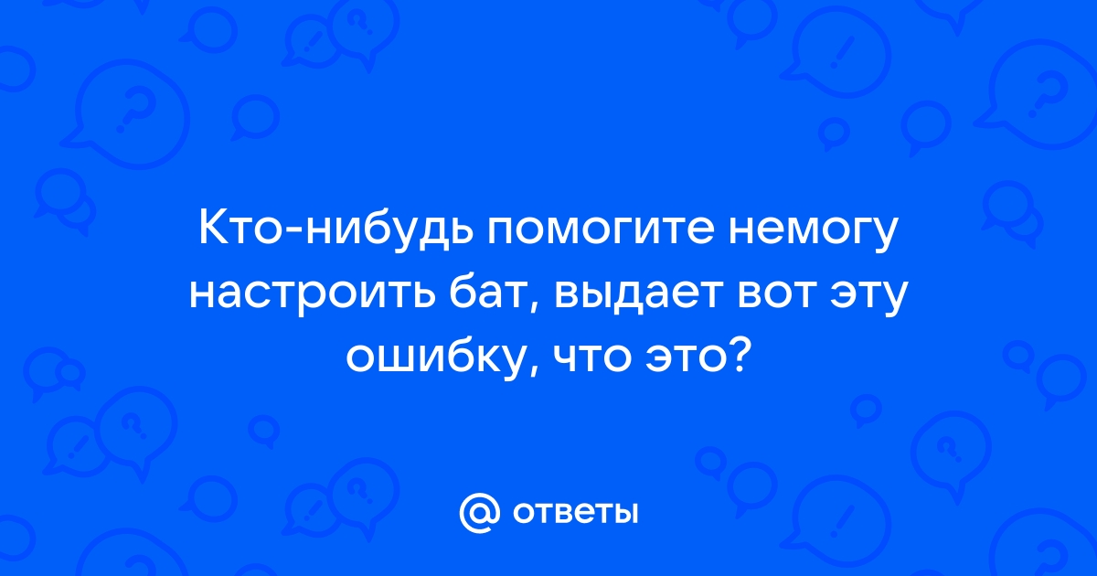 Кто такой носферату