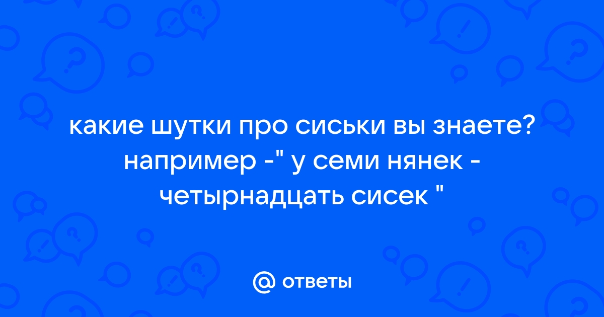 Прикольные афоризмы на все случаи жизни | Жизнь в стиле Ноль отходов (zero waste) | Дзен