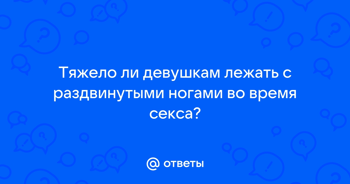 Голые девушки сидят на корточках с раздвинутыми ногами (59 фото)