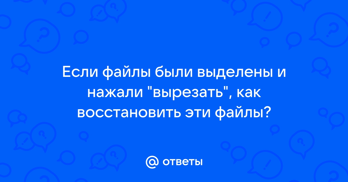 Повреждаются ли файлы при сжатии