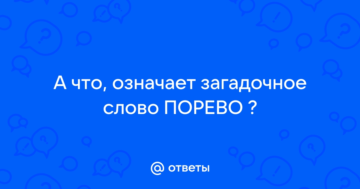 Детское порно - в изобилии