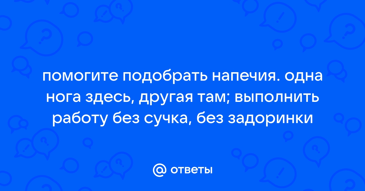 Две собаки в доме: как устранить враждебность