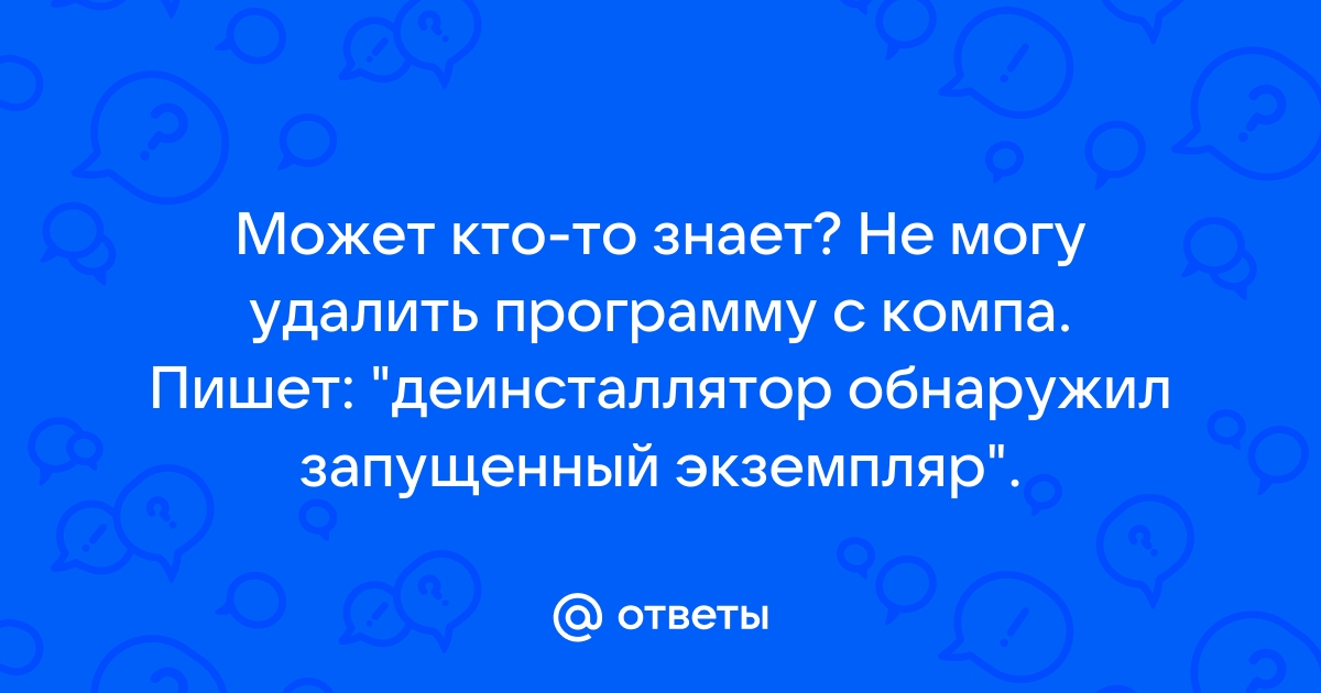 Смотрю один семинар не пошел с компа смотр с телефона