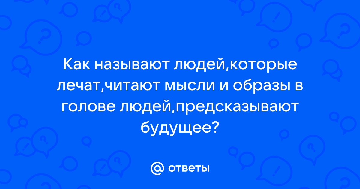 Врачи стоматологи, какие бывают и для чего нужны.