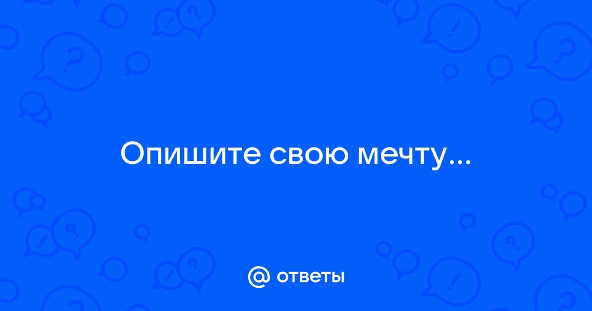 «Теперь у нас семь котов»: 10 историй о том, к чему приводят детские мечты о питомцах