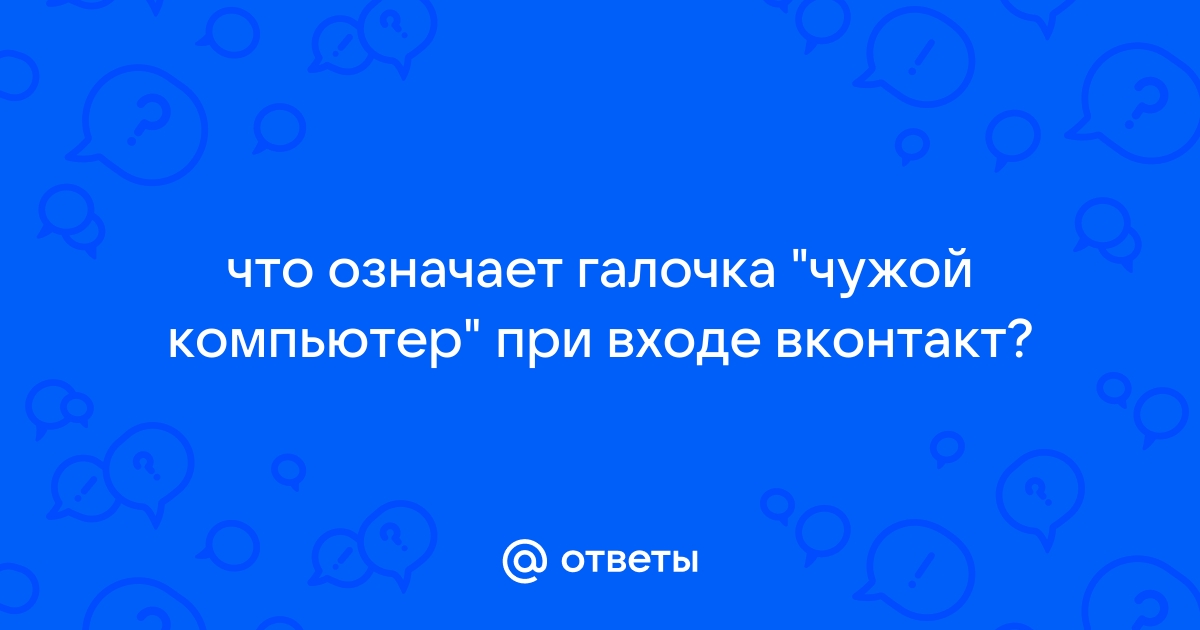 1с что дает галочка входит в холдинг