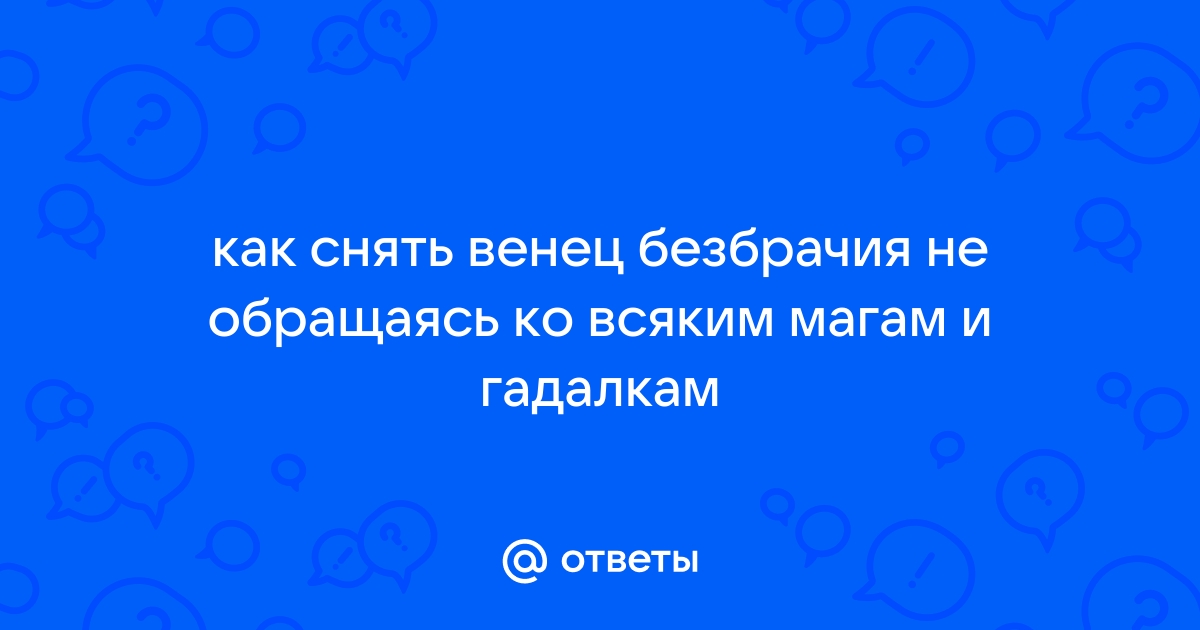 Виталий Софиевский