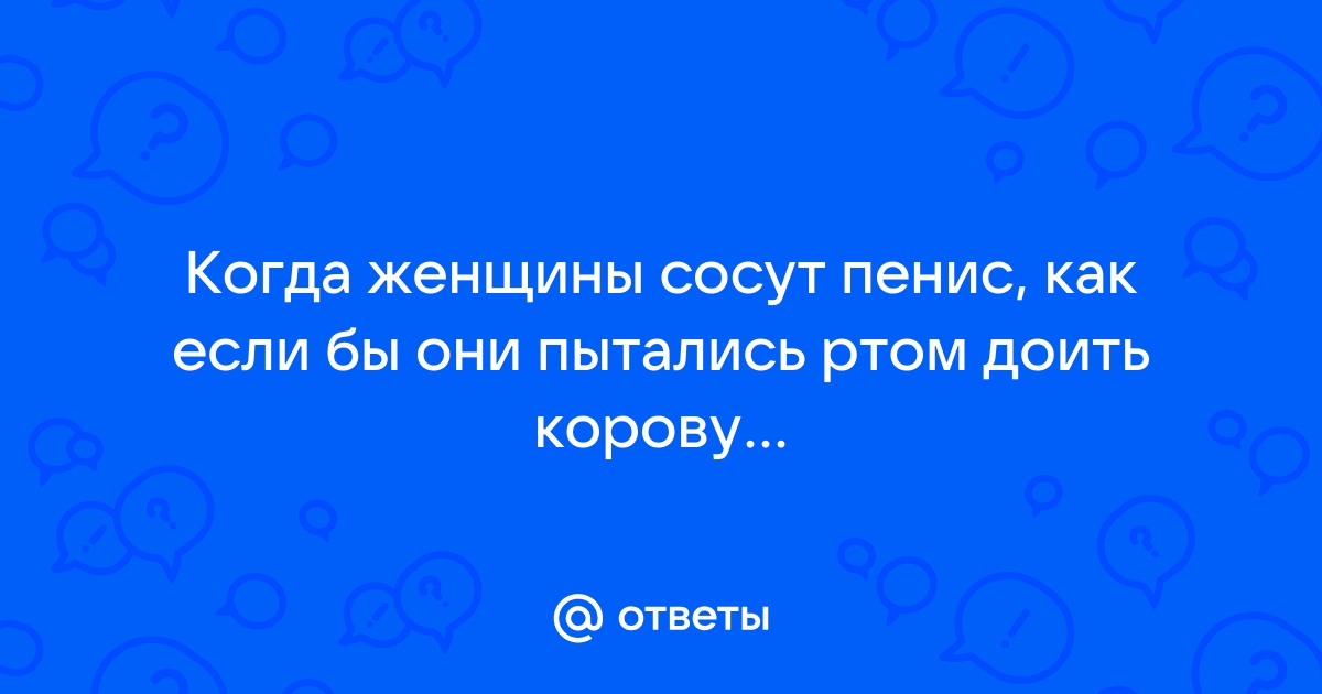 Как спрятать порно на компьютере