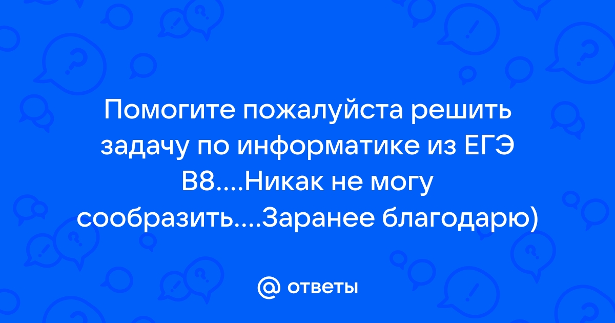 Какую классическую задачу из информатики пчелы могут решать с эффективностью современных компьютеров