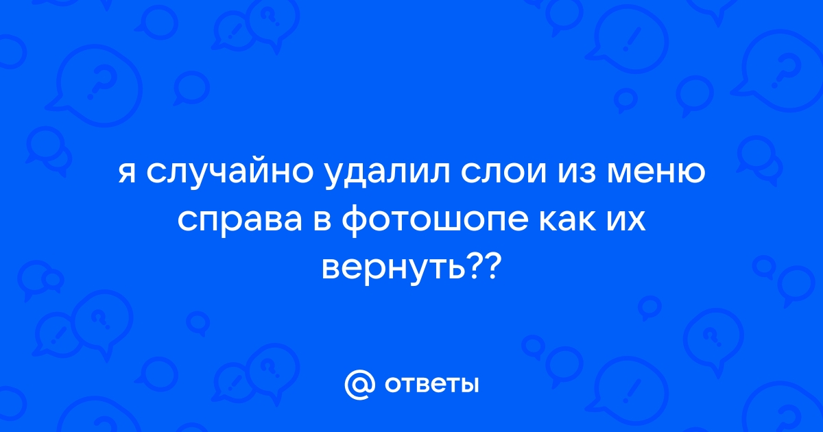 Убрать дыры в тексте индизайн