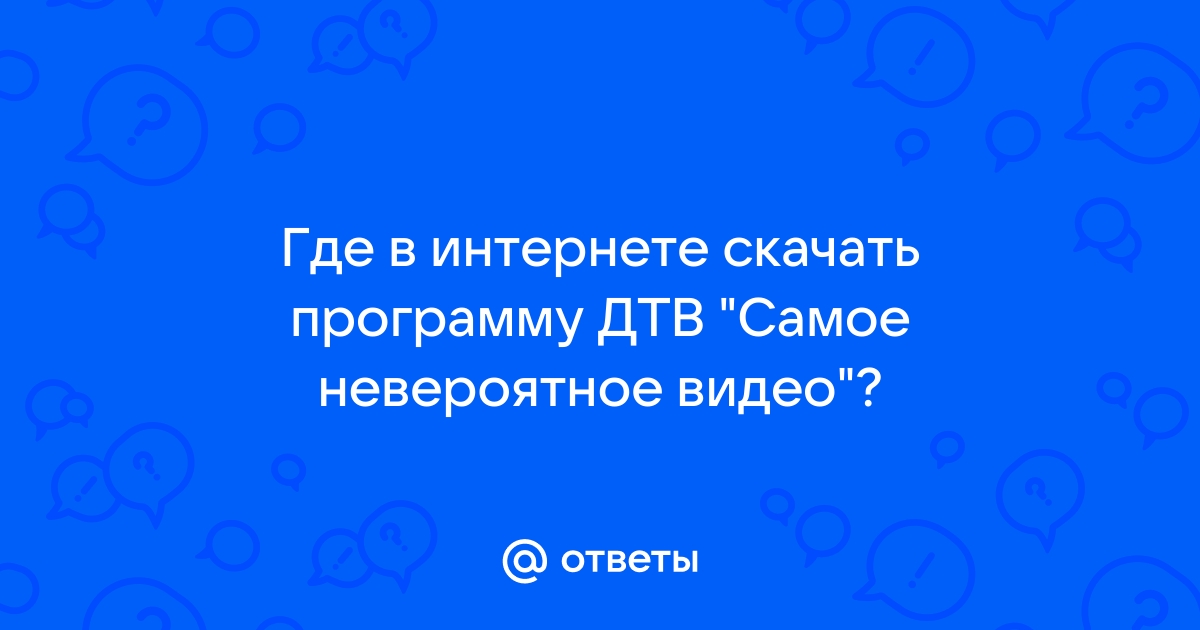 Самое необычное ограбление произошло в индийском городе Бегусарай (видео)