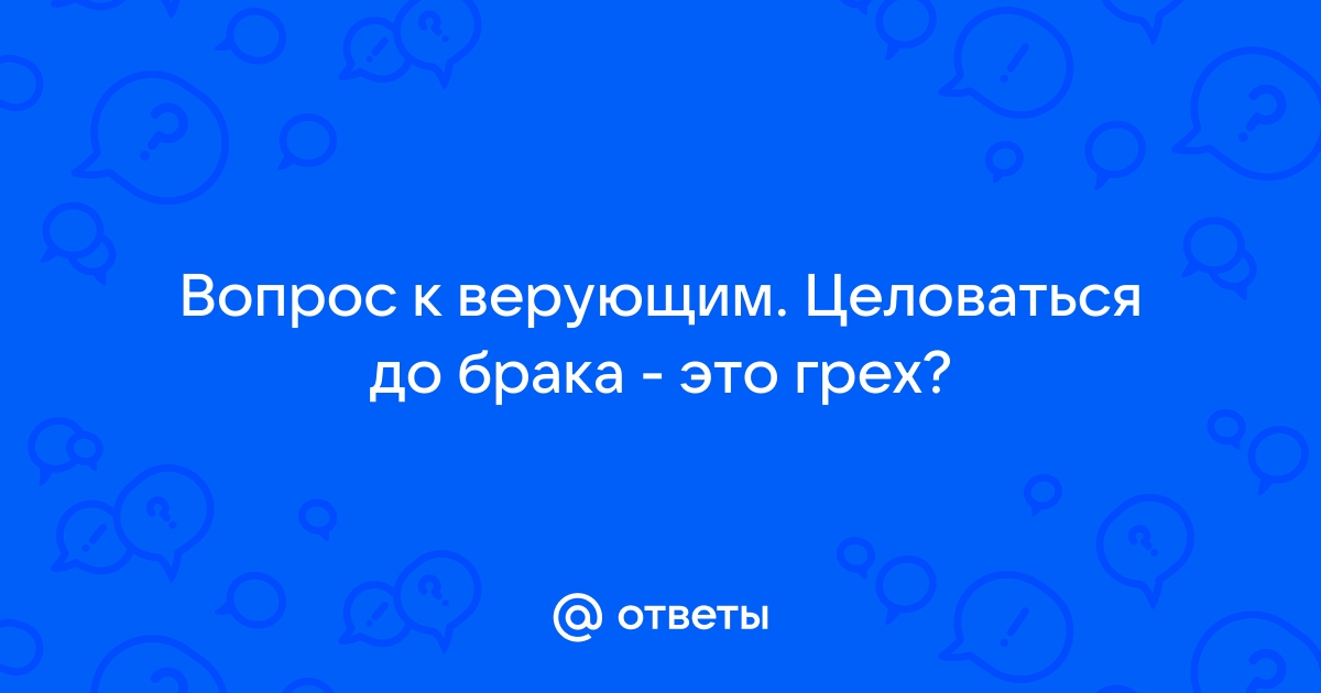  Mailru                 