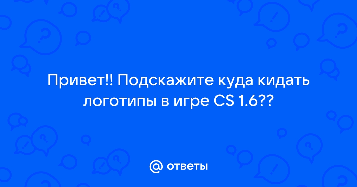 Xampp куда кидать файлы сайта