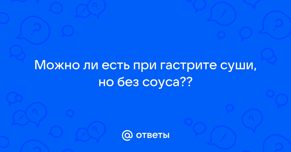 Чем можно заменить соль? – 4fresh блог