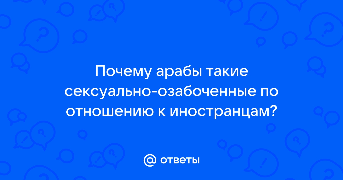 Сексуально озабоченная медсестра бесчинствует на койке с пациентом (HD ВИДЕО) | Порно на Приколе!