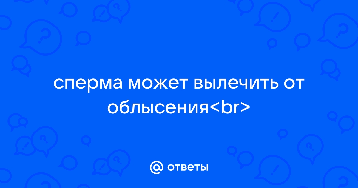 Телогеновое выпадение волос