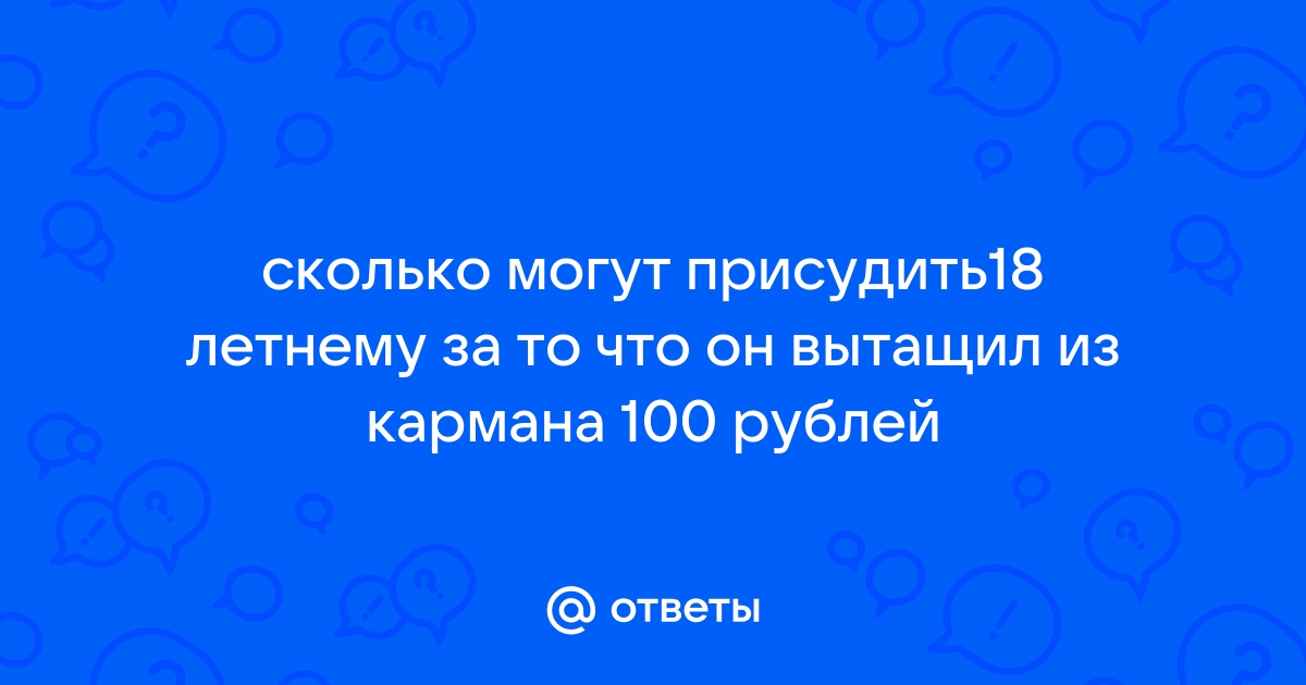 Картинки которые поднимают настроение на 1000 процентов