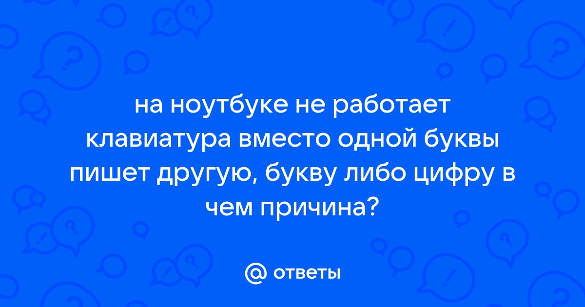 Проводная эргономичная клавиатура: что вам может быть полезно знать - Meetion