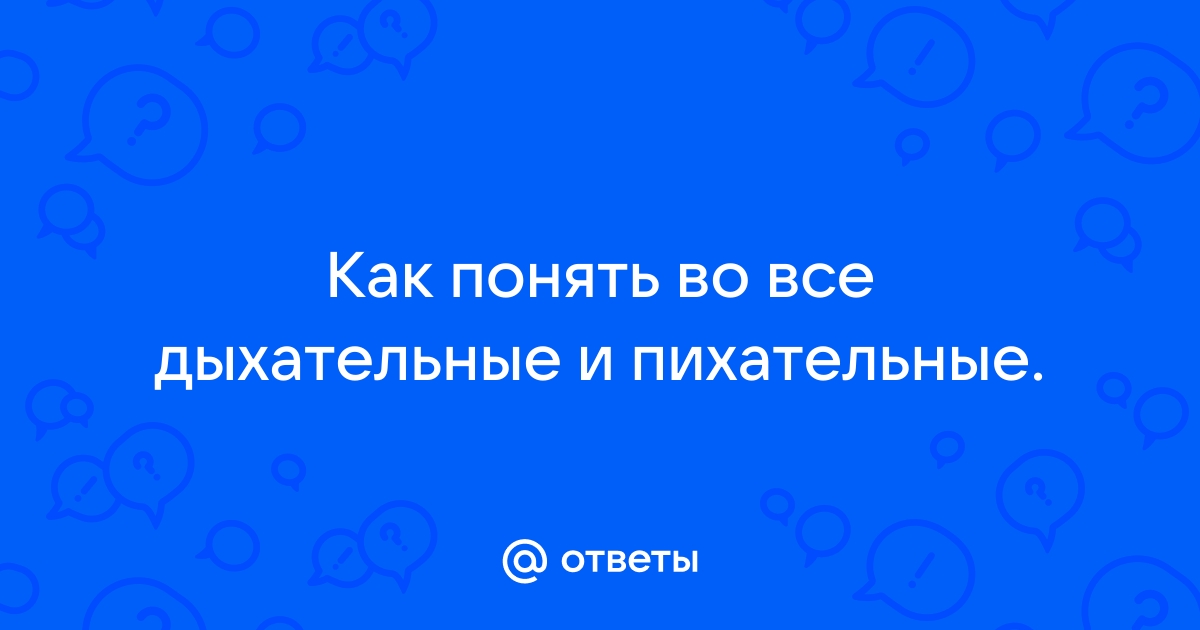 Порно видео жесткий трах во все щели