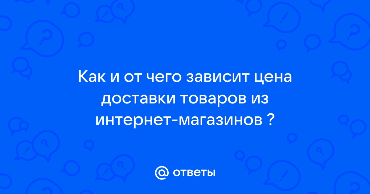 Товар не соответствует картинке на сайте