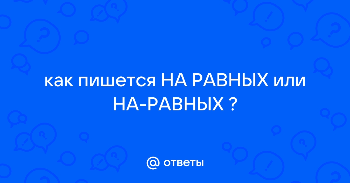 Смотреть онлайн Сериал Солдаты 9 сезон - все выпуски бесплатно на Че