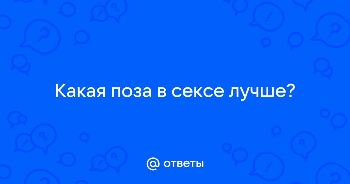 Женщина сиповка, королек, мутовка: отличия, особенности | Осенний экспресс | Дзен