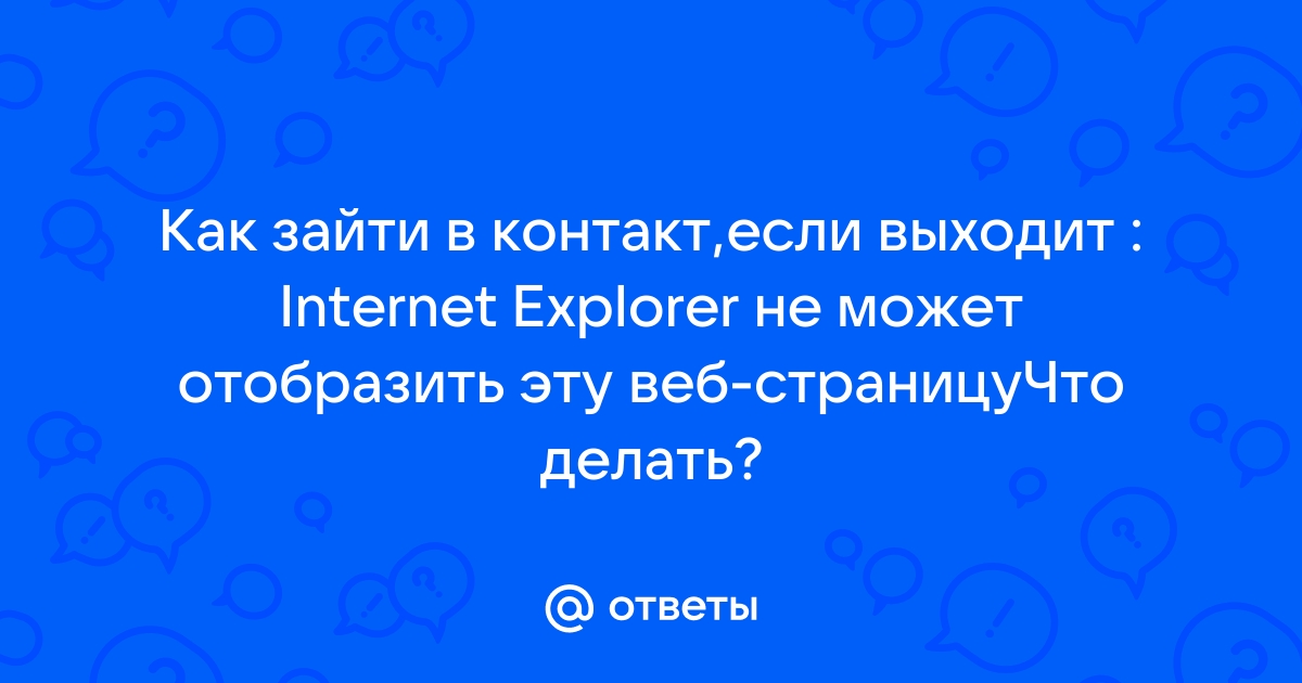 Восстановление информации, фото, номеров, контактов, смс, даже если телефон не включается