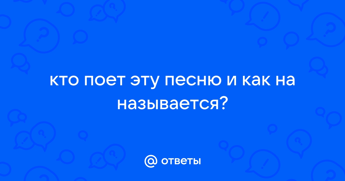 Как называется программа где фото поет под музыку