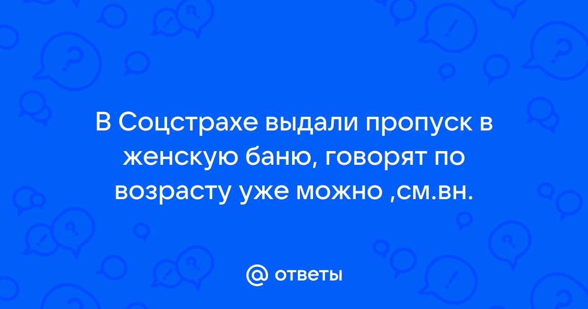 Фрески с цветами и неприличные рисунки: как выглядела женская баня в Помпеях до извержения