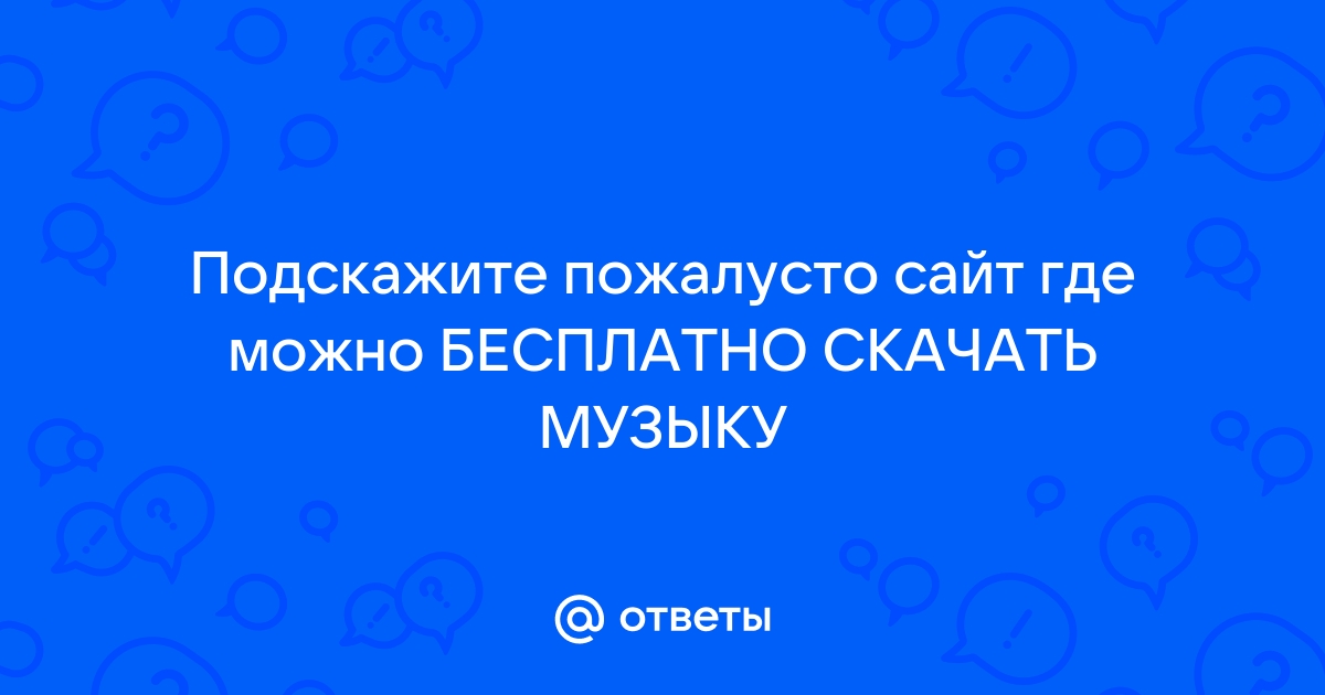 Озвучить фото онлайн бесплатно