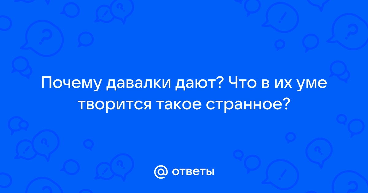 настоящие проститутки за деньги - лучшее порно видео на поселокдемидов.рф