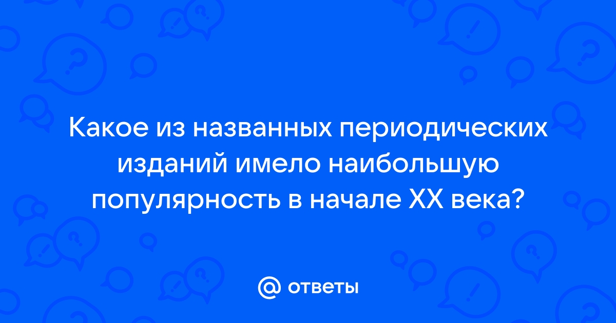 Какое из названных действий можно произвести с архивным файлом