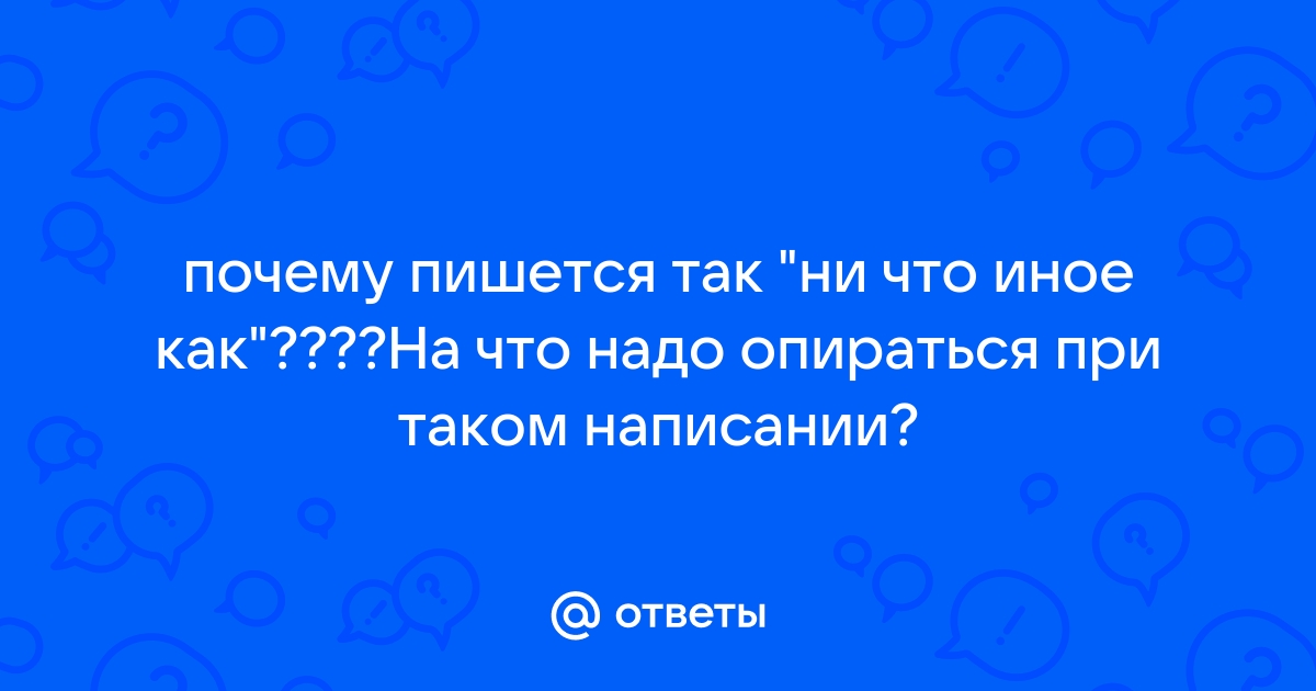 Почему в проекте надо опираться на стандарты технология 7