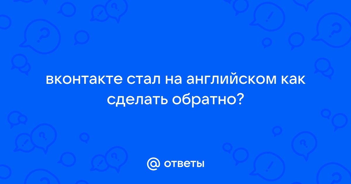 Гайд по обложкам во «ВКонтакте»: рассказываем, какими они бывают, показываем, как сделать