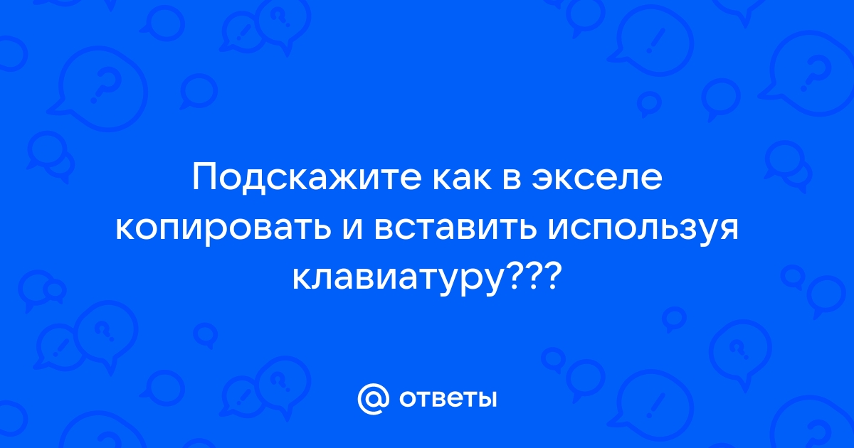 Какой файл в прошивке отвечает за тачскрин