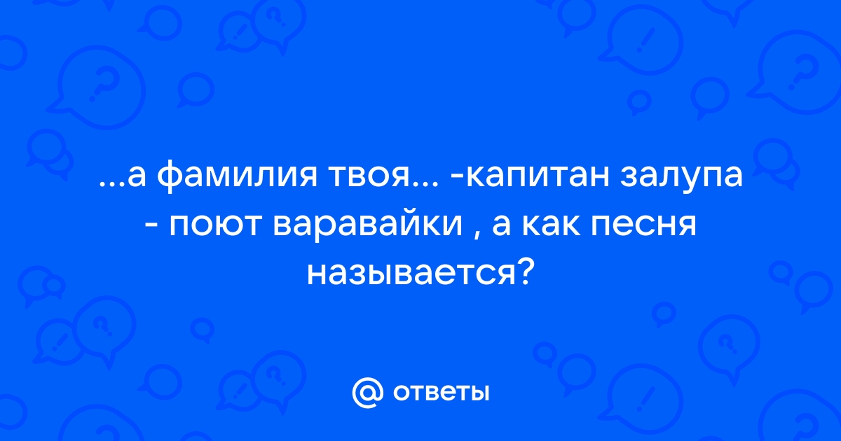 Как называется приложение где фотографии поют