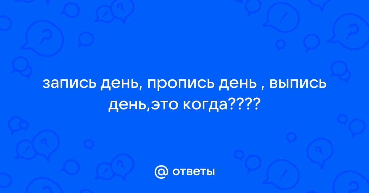 дЕУСФЛБ бОЕЛДПФПЧ - 06/07/99