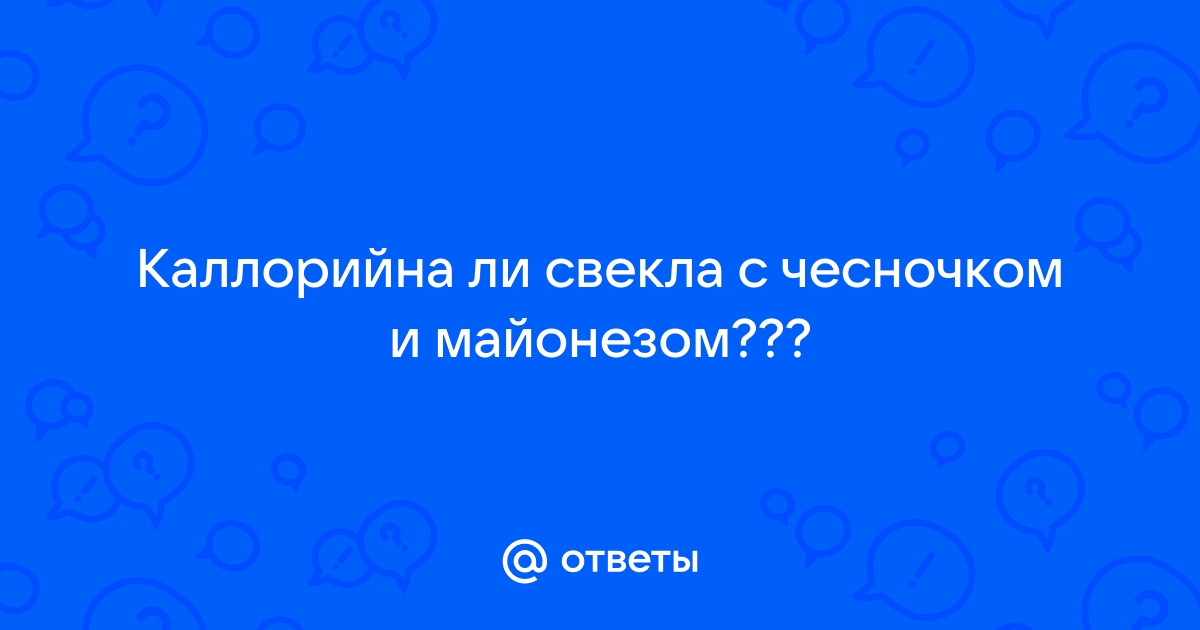 Диета Кима Протасова – похудение без подсчета калорий!