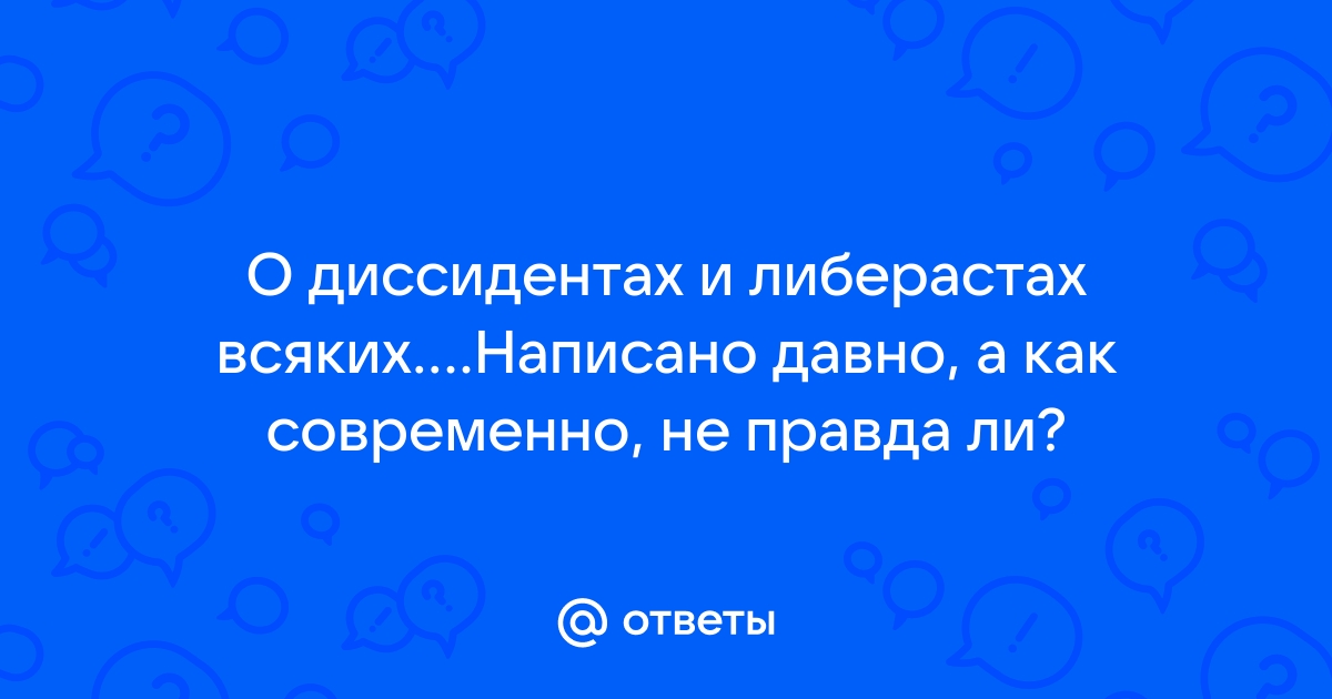 Картины так наляпано зато накрытый стол