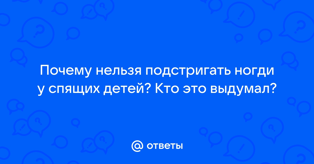 Аксессуары для ухода за новорожденным