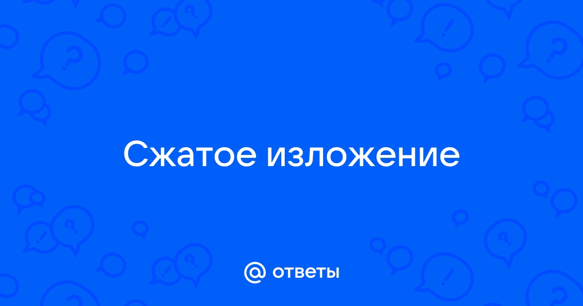 Обсуждение:Бялыницкий-Бируля, Витольд Каэтанович — Википедия