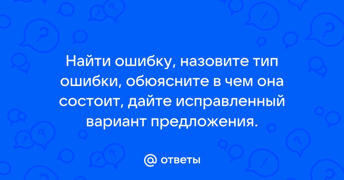 Исключение неподходящей картинки